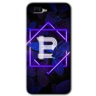 Oppo RX 17 Neo Dark Neon Yaprak B Harfi Baskılı Uyumlu Silikon Kılıf