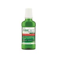 Optima Aloe Dent 250 ml Alkolsüz ve Florürsüz Ferahlatıcı Ağız Bakım Suyu