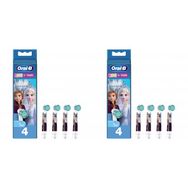 Oral-B 8'li Çocuklar İçin Frozen Diş Fırçası Yedek Başlık