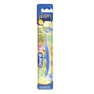 Oral-B Çoçuk Diş Fırçası