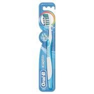 Oral-B Complete Ekstra Uzun Kıllar Diş Fırçası
