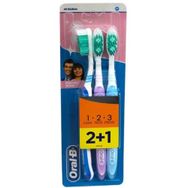Oral-B Delicate White 2+1 Diş Fırçası