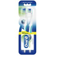Oral-B Diş Eti Temizliği Gum Purify 2'li Diş Fırçası