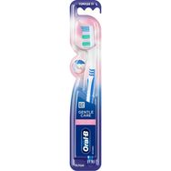Oral-B Gentle Care Hassas Dişler Tekli Diş Fırçası