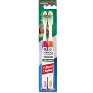 Oral-B Klasik 1+1 Diş Fırçası