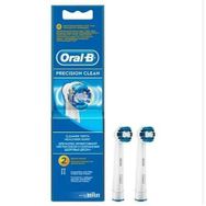 Oral-B Precision Clean 2'li Yedek Başlık