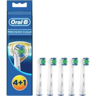 Oral-B Precision Clean Anti Bakteriyel 5 Adet Şarjlı Diş Fırçası Yedek Başlığı