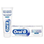Oral-B Professional 50 ml Diş Eti Ve Diş Minesi Pro Onarım Orijinal Diş Macunu 30979