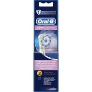 Oral-B Sensitive Ultra Thin 2 Adet Diş Fırçası Yedek Başlığı