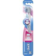 Oral-B Ultrathin Kompakt Hassas Diş Fırçası