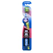 Oral-B Ultrathin Precision Gum Care Diş Fırçası