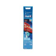 Oral-B Yedek Başlık 2 Adet Çocuk Şarjlı Diş Fırçası
