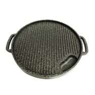 Orcamp GR-823-50 Döküm Gril Tava Izgara
