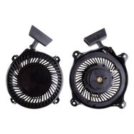 Oregon 31-062 5.5 HP Intek B.S 13 Serisi Starter Kapak