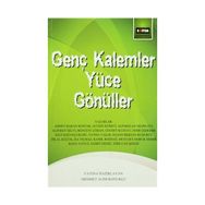 ORGAN NAKLI HAKKINDA GIZLENEN GERÇEKLER - KEMAL ÖZER