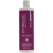 Organic Colour Systems 400 ML Connect Silver Gümüş Yansıma Şampuan