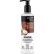 Organic Shop Hindistan Cevizi Shea Yağlı 280 ml Saç Kremi