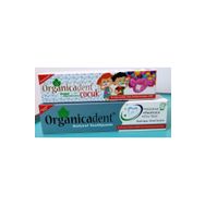 Organicadent 15 ml Doğal Diş Macunu