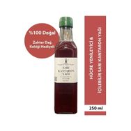 Organik Sepet Pazarı 250 ml Cam Şişe Sarı Kantaron Yağı