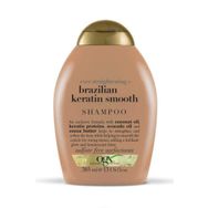 Organix Brazilian Keratin Smooth 385 ml Düzleştirici Bakım Kremi
