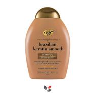 Organix Düzleştirici Brazilian Keratin 385 ml Saç Kremi