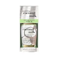 Organix Nourishing ve Coconut Milk Anti Breakage 100 ml Kırılma Karşıtı Serum
