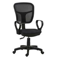 Orianna Design Siyah Fileli Kollu Ofis Bilgisayar Koltuğu