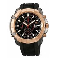 Orient FTD10001B0 Erkek Kol Saati