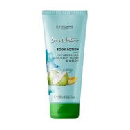 Oriflame 200 ml Love Nature Hindistan Cevizi Suyu ve Kavun Özlü Vücut Losyonu