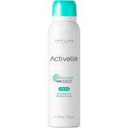 Oriflame Activelle Fresh Anti Perspirant Deodorant Sprey
