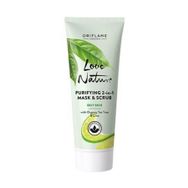 Oriflame Love Nature 2 si 1 Arada Maske ve Arındırıcı