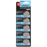Orion CR2320 3V 5'li Lithium Pil