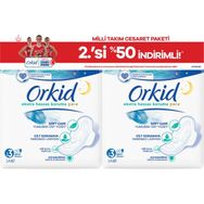 Orkid Ekstra Hassas Koruma Gece 28'li Hijyenik Ped