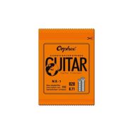 Orphee NX-1 Klasik Gitar İnce Mi Teli