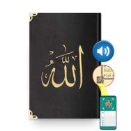 Orta Boy Kadife Kuranı Kerim Siyah Nakışlı Yaldızlı Mühürlü Hayrat Neşriyat