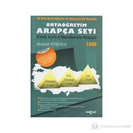 Ortaöğretim Arapça Seti-1. Kur-Dede Korkut Masallarıyla Arapça-Abdullah Köseoğlu
