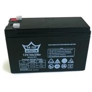 Ortec 12V 7Ah Bakımsız Kuru Akü