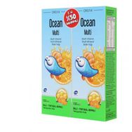 Orzax 2x150 ml Ocean Multi Ballı Portakal Aromalı Şurup