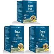 Orzax Ocean Plus Saf Balık Yağı 1200 mg 3x50 Kapsül
