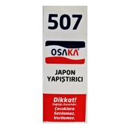 Osaka 507 17 gr Japon Yapıştırıcı