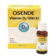 Osende Vitamin D3 1000 IU 20 ml Damla