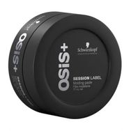 Osis 75 ml Session Label Molding Paste Doğal Mat Wax