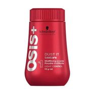 Osis Dust İt Hacimlendirici 10 gr Mat Pudra