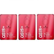 Osis Mess Up Gum 3x100 ml Saç Şekillendirici Mat Krem Wax