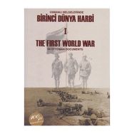 Osmanlı Belgelerinde Birinci Dünya Harbi 2 Cilt Takım - The First Worl War In Ottoman Documents - Kemal Gurulkan Muzaffer Albayrak Yılmaz Karaca Ersin Kırca Yusuf İlhan Genç Kevser Şeker Uğurhan Demirbaş Resul Köse Abdullah Sivridağ Ahmet Ergün