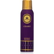 Osmanlı Oud 4902 Cesaret 150 ml Erkek Deodorant