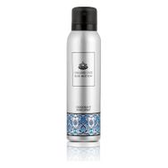Osmanlı Oud Blue Motion 150 ml Deodorant
