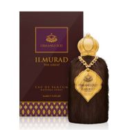 Osmanlı Oud II Murad The Great 4016 EDP 100 ml Erkek Parfüm