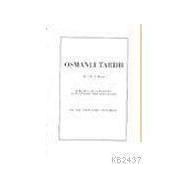 OSMANLI TARIHI (4.CILT 1.KISIM) - İSMAİL HAKKI UZUNÇARŞILI