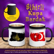 Osmanlı Tuğrası ve Türk Bayraklı Sihirli Hediyelik 5 Kupa Bardak
